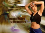 Kareena Kapoor's Hot Boobs